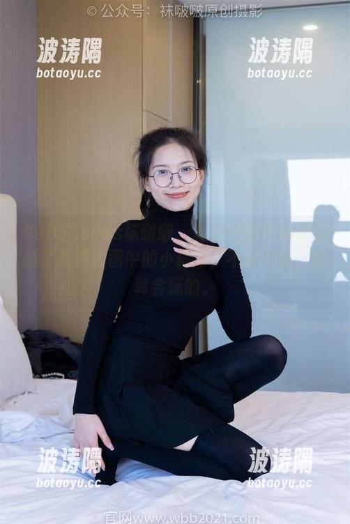 BoBoSocks袜啵啵-稚予 BoBoSocks袜啵啵 - 稚予把白色棉袜穿成了高清美图中的小插曲,不得不说,她真会玩的。