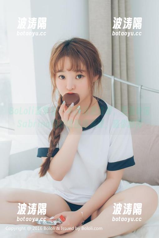 BoLoli菠萝社 - 不仅仅是透明，更是许诺Sabrina绝妙的图库资源，随你翻阅