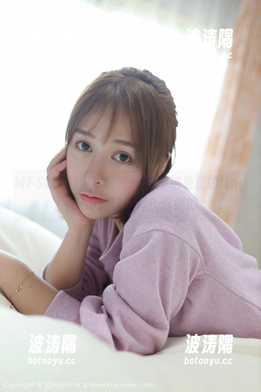 MFStar模范学院 - 谁能拒绝免费的lingyu69妹妹原图？你懂的