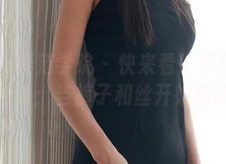 MFStar模范学院 – 快来看！月音瞳的私拍合集：当裤子和丝开始撒娇！