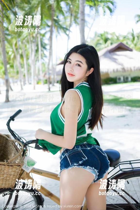 MiStar魅妍社 - Mieko林美惠子美足全集，原图里藏着……喔？这姿势真不错！