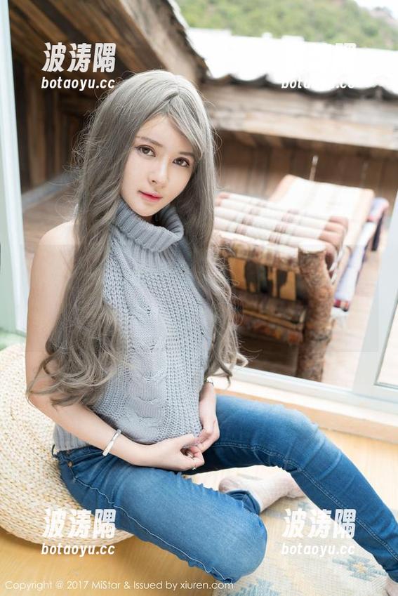 MiStar魅妍社 - sugar小甜心CC的美图更新，吊带搭配得恰到好处，你信不信？