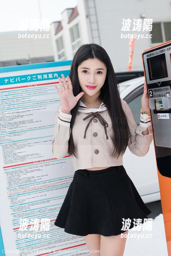 MiStar魅妍社-大奶昔Kyra MiStar魅妍社 - 大奶昔Kyra出道即巅峰,体操服写真集请务必下载尝鲜啊!