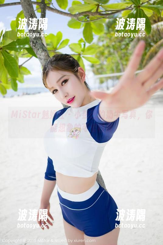 MiStar魅妍社-小热巴 MiStar魅妍社 - 小热巴的奶牛写真,你能想象的可爱程度
