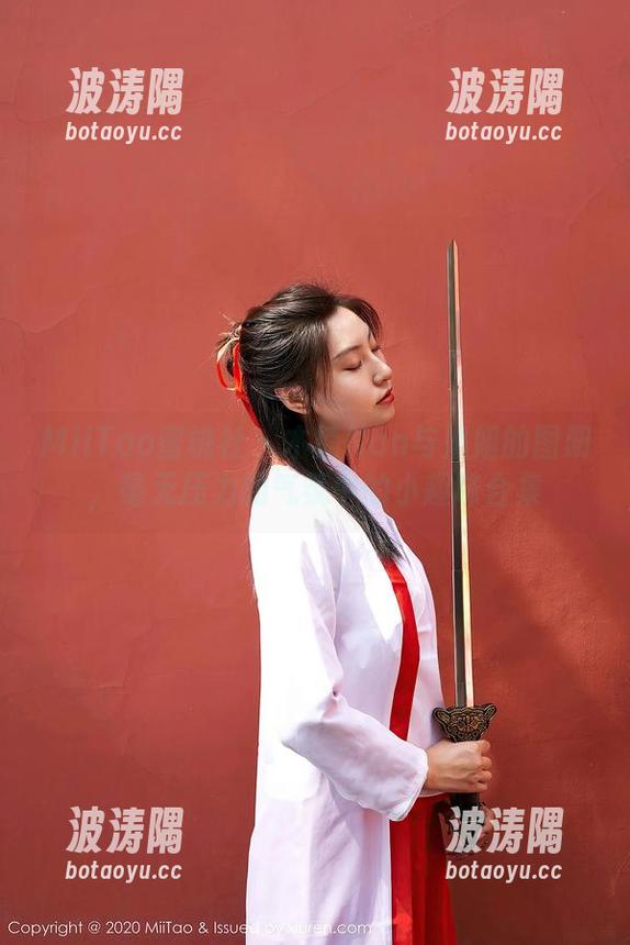 MiiTao蜜桃社 - 木楠Nan与姐姐的图册，毫无压力的气氛中的小趣味合集