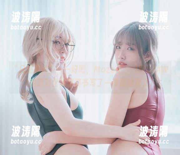 “只是照片”——好吧，Mozzi(모찌)用DJAWA的派对全集写真书写了一段新的定义。
