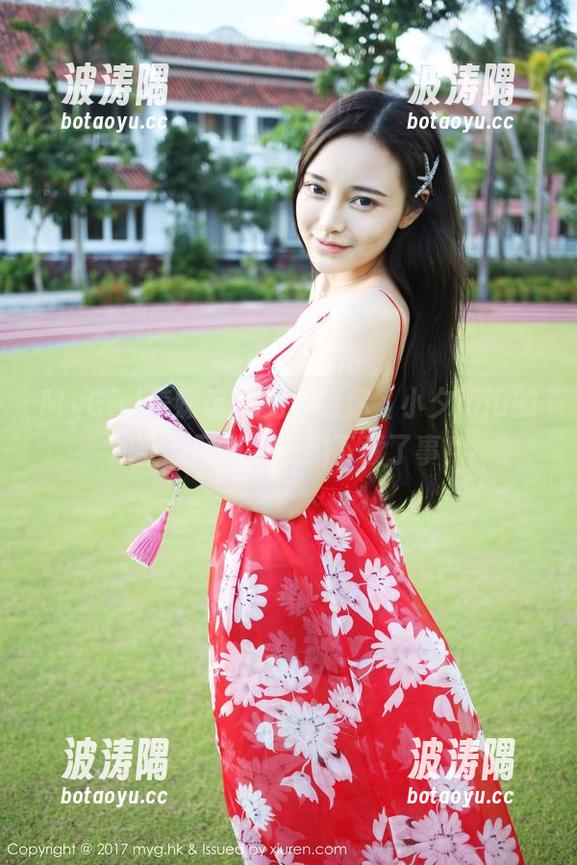 MyGirl美媛馆 - 免费给你，小夕juju的职业装写真，干脆下载了事！