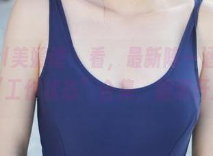 MyGirl美媛馆 – 看，最新陈一涵在办公室的“工作状态”合集，脑洞开启中。