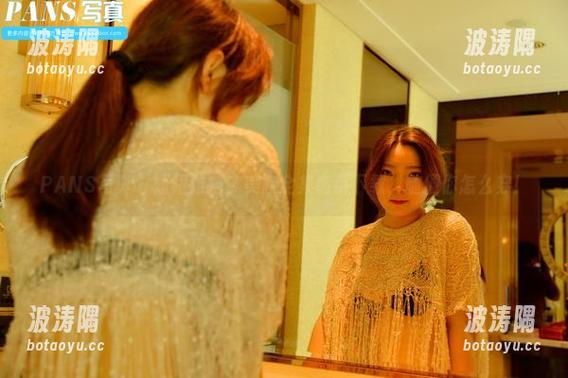 PANS写真 - 短裙难挡，美欣全集随手下载，随便你怎么穿！