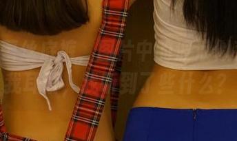 ROSI蕾丝底裤，图片中的波浪似乎在跟我耳语，我听到了些什么？