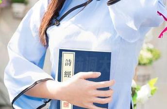 UGirls尤果网 – 陈雅漫的豹纹，原图更新后让我脑洞大开！