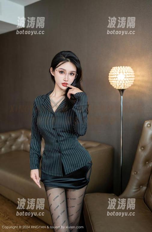 XINGYAN星颜社 - 收好这组姚沐迪的高清套图，甜心与撒娇并存