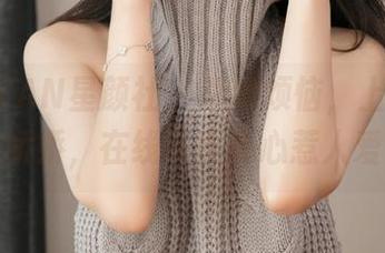 XINGYAN星颜社 – 扔掉烦恼，上天台找潘娇娇，在线写真真心惹人爱。