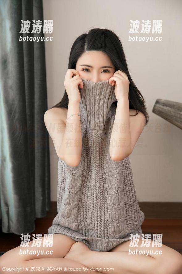 XINGYAN星颜社 - 扔掉烦恼，上天台找潘娇娇，在线写真真心惹人爱。
