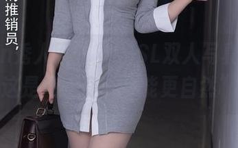 Xiuren秀人网 – 司妃SL双人写真图包，心想这是在比赛“谁能更自然”吗？