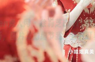 Xiuren秀人网 – 徐莉芝Botty和服全套登场，图片里的细节我一直在盯着。