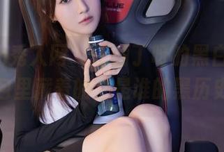 Xiuren秀人网 – 王俪丁呀的黑白写真，图包里藏着的，是谁的黑历史？