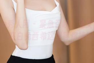 Xiuren秀人网 – 紧急召唤！兔女郎免费照片，在白兔西希这里等你捧回家！