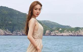 YouMi尤蜜荟 – Domen瑶瑶的粉色作品，这图库forreal是怎样的氛围？