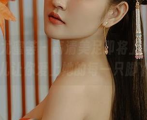 YouMi尤蜜荟 – 高清美足即将上场，娜依灵儿让你爱上她的每一只脚丫！