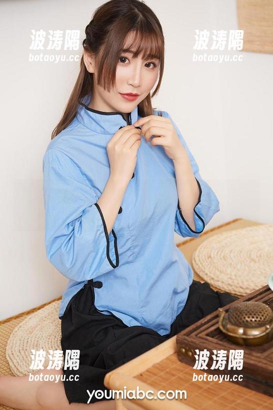 YouMi尤蜜荟 - 就这张田冰冰的女神级图片，我敢打包票，下载了再也不舍得删！
