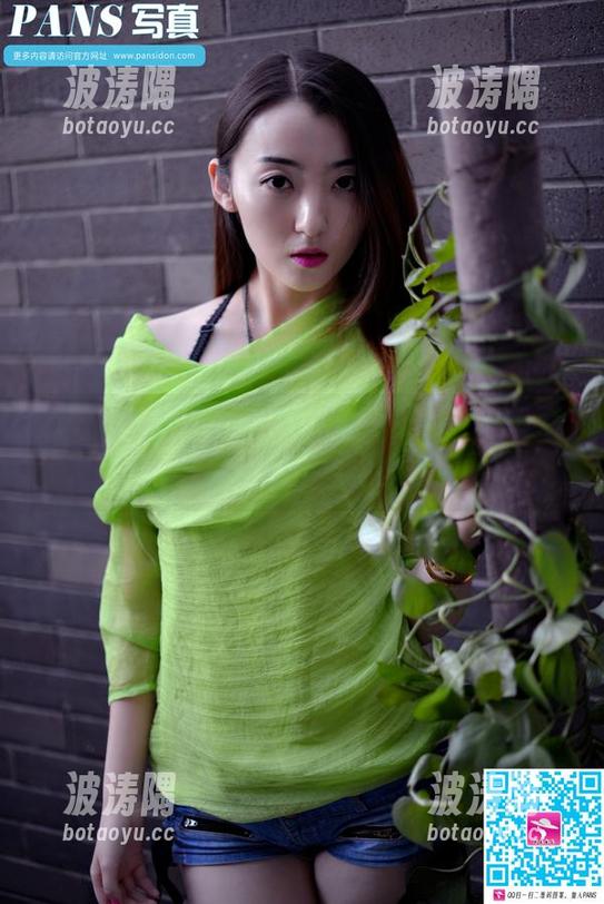 pans - 这作品里的禾禾女王，似乎每个角度都有新的叛逆暗示。