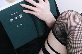 一小央泽与她的职业装，精选的每一张图片都像是在说“谁说工作不能性感”！