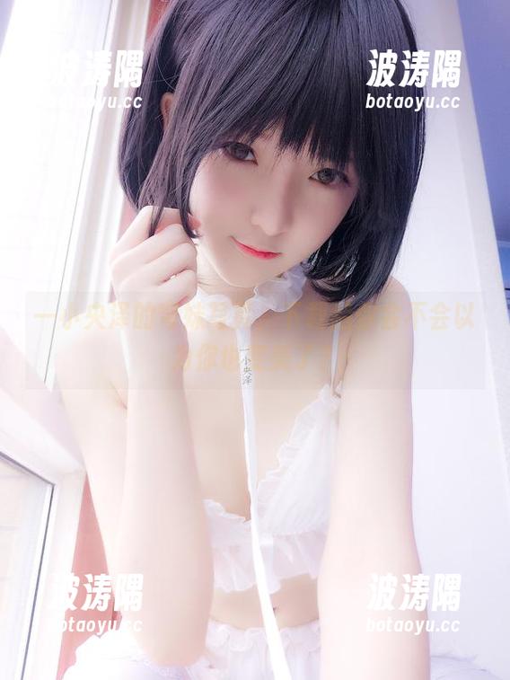 一小央泽的穹妹写真，下载后你会不会以为你也变美了？