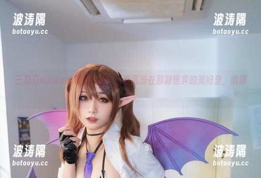 三刀刀miido 三刀刀miido水手服合集,让我沉浸在那副怪异的美好里,哦耶!
