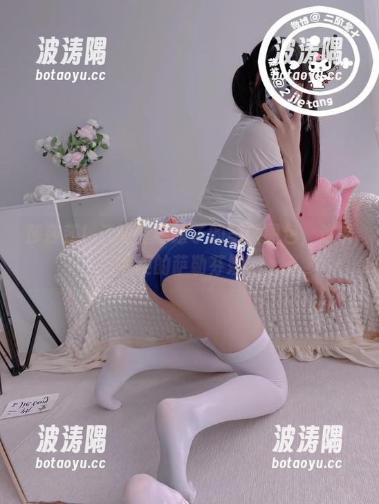 莎莎莎！二阶堂宅绘子的美图图包，难以抗拒的萨勒芬妮！