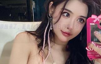 微密圈 – 原图来了，直击！于芷晴穿粉白内衣，分享我对这款色彩的好奇症！