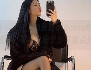 微密圈 – 天台上的俏妞qiaoniu66：美图满满，可不只限于分享这点滴。