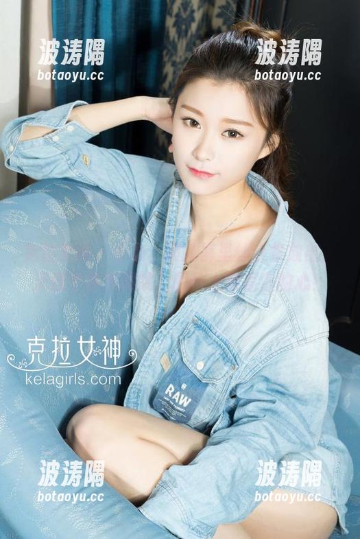 克拉女神 - 小心，颖儿裤里丝合集放出，无意中被美到哦！图片上搜索你的心！