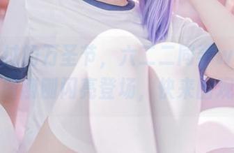 从未见过的万圣节，六二二同学w的图片原图刚刚闪亮登场，快来围观！