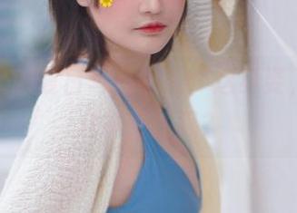 千夜未来的夏日写真图库：这身姿，得到了几多关注呢？