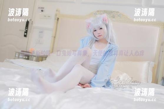 最新更新的咬一口兔娘写真集，天使的模样真让人心痒