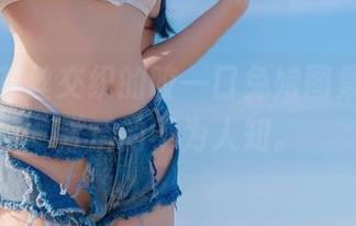 紫色与灰丝交织的咬一口兔娘图集，私拍背后的不为人知。