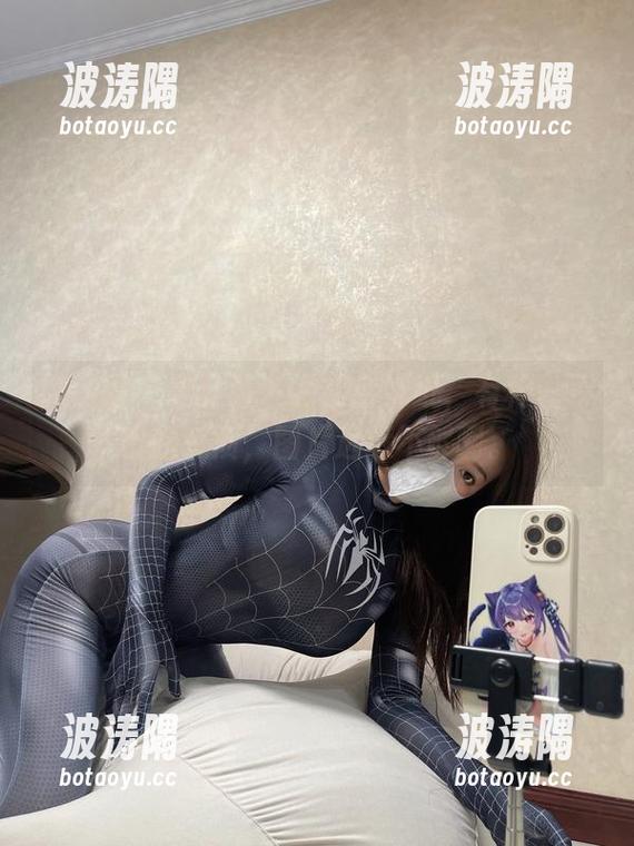 奶宝妹纸 微密圈 - 职业装下的奶宝妹纸,有种说不出的气质,图片远远不够啊。