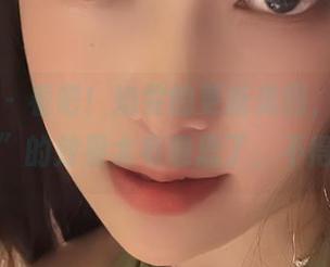 微密圈 – 看吧！奶雯的更新美图，这“小秀一下”的效果太有意思了，不得不看。
