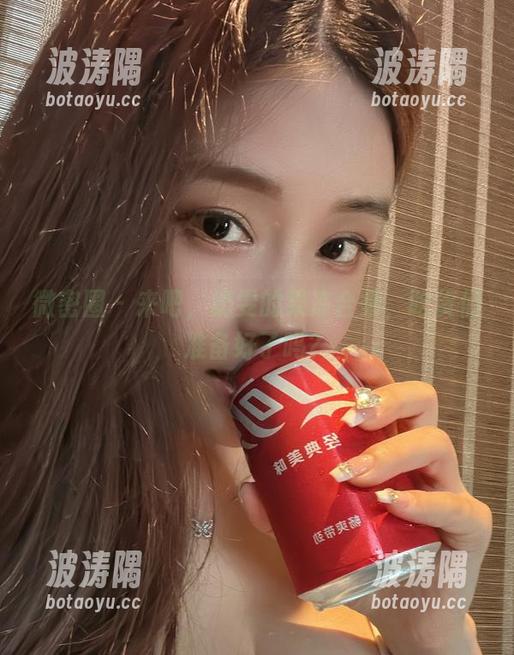 微密圈 - 来吧，奶雯的果冻合集，吃货们准备好了吗？
