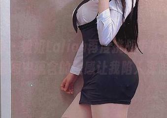 微密圈 – 姐姐Lalion再度挑战牛奶白丝，这套图中蕴含的美感让我陷入深思！