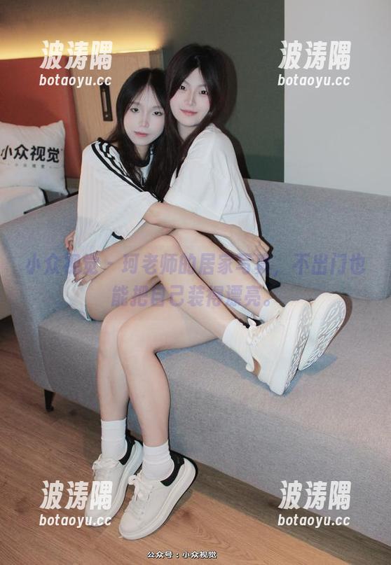 小众视觉-珂老师 小众视觉 - 珂老师的居家写真,不出门也能把自己装得漂亮。