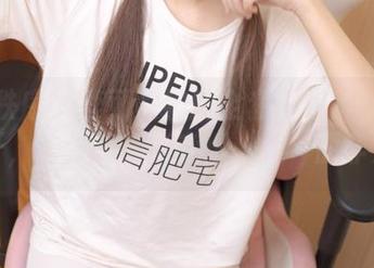 少女秩序 – 鹿可女神的全套图包——一键点开，让你我都能变得‘美’丽非凡！
