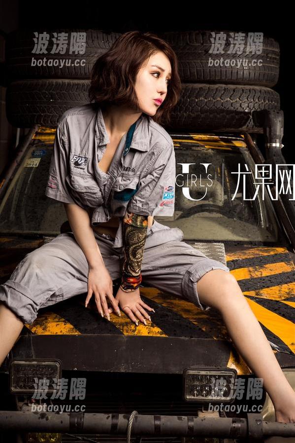 尤果网 - 职业装写真：朱赢的原图能否打动我？