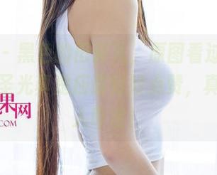 尤果网 – 黑色的田慕儿，原图看过后，只想说无圣光真是应该好好点赞，真实得让人咋舌！