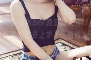 尤物馆 – 潘琳琳ber教室最新写真集，看得我都想去上学了，哈哈！