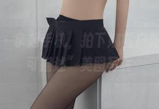 尤蜜荟 – 拿起手机，拍下娜露户外的“不可描述”美图写真