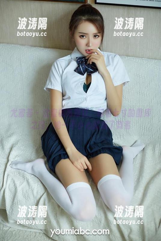 尤蜜荟 - 沈蜜桃高跟鞋：踩着七寸的图库之路，她一不小心就成了舞者