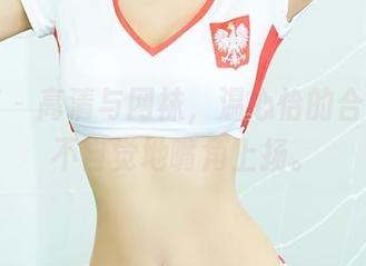 尤蜜荟 – 高清与网袜，温心怡的合集让人不自觉地嘴角上扬。