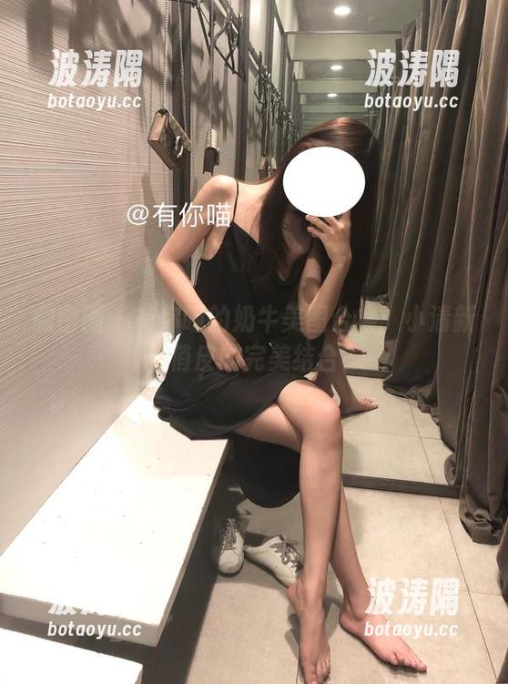 微密圈 - 有你喵的奶牛美图合集：小清新与俏皮的完美结合？